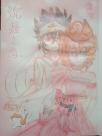 白虎一线天少女